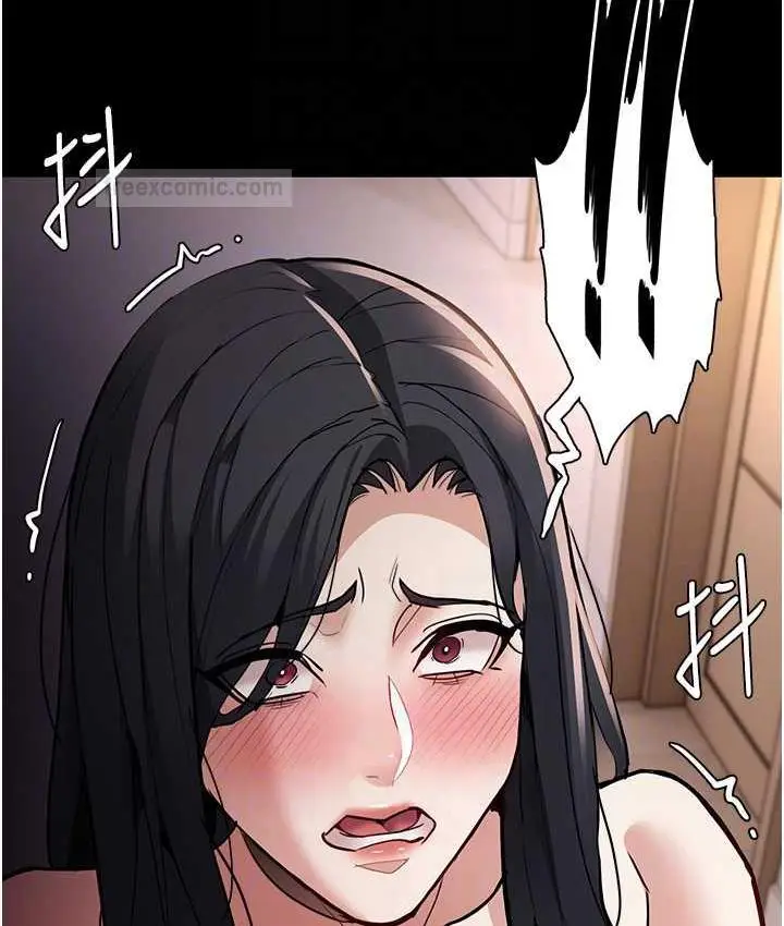 漫画《痴汉成瘾》第81话第100张图