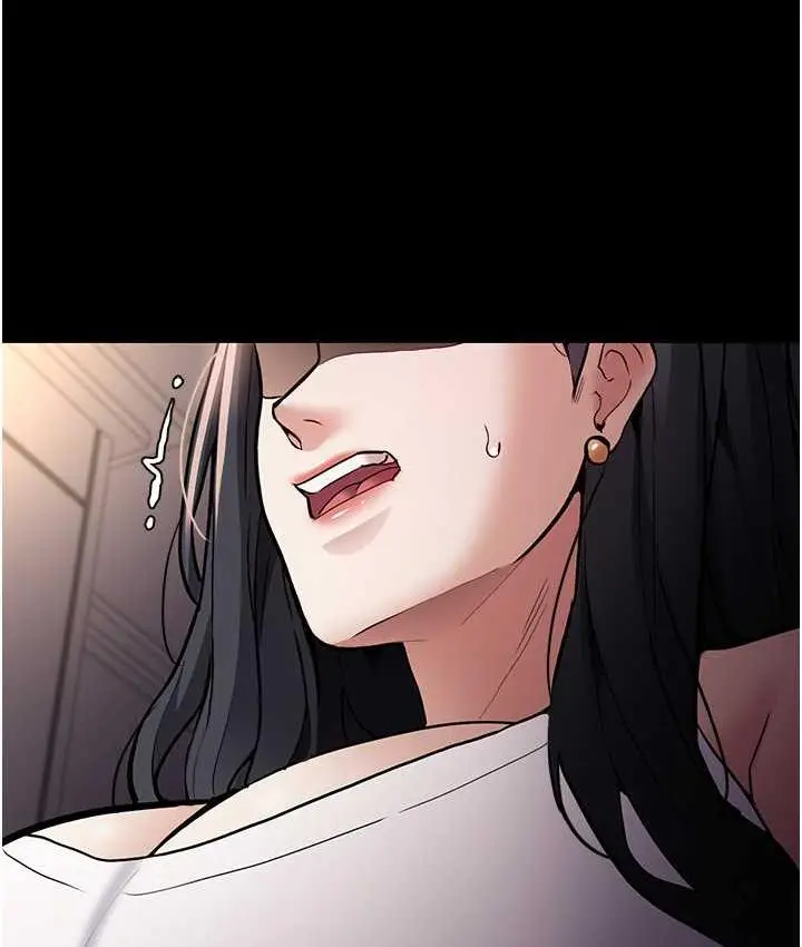 漫画《痴汉成瘾》第81话第104张图