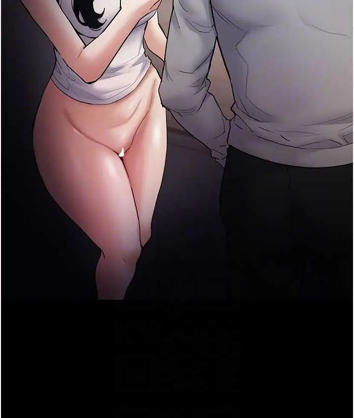 漫画《痴汉成瘾》第81话第107张图