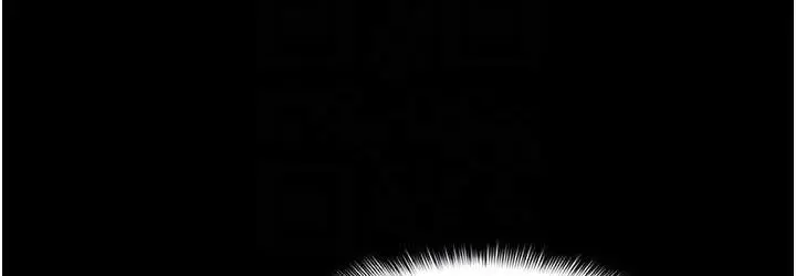 漫画《痴汉成瘾》第81话第108张图