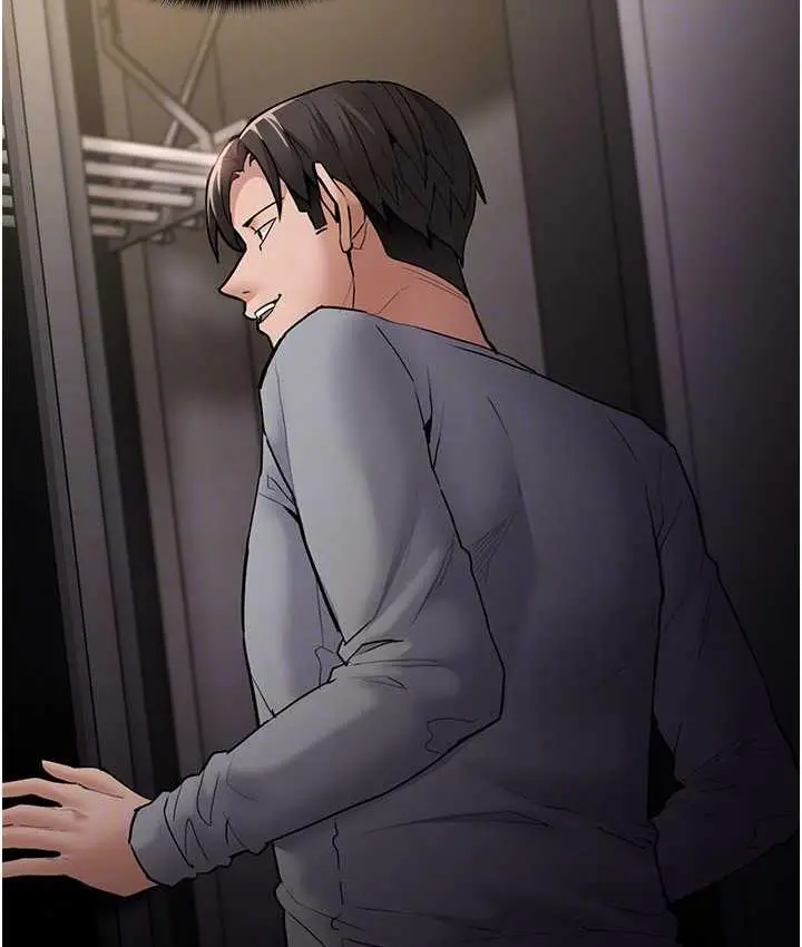漫画《痴汉成瘾》第81话第115张图