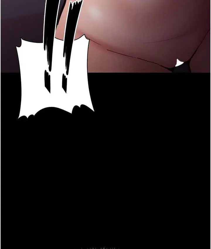 漫画《痴汉成瘾》第81话第21张图