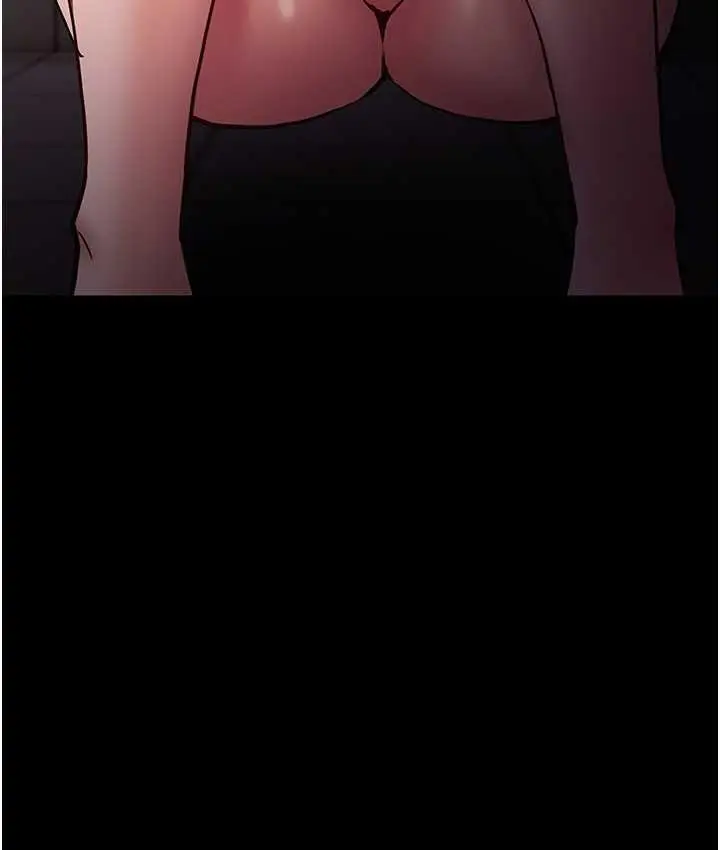 漫画《痴汉成瘾》第81话第31张图