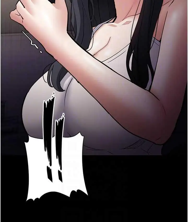 漫画《痴汉成瘾》第81话第48张图