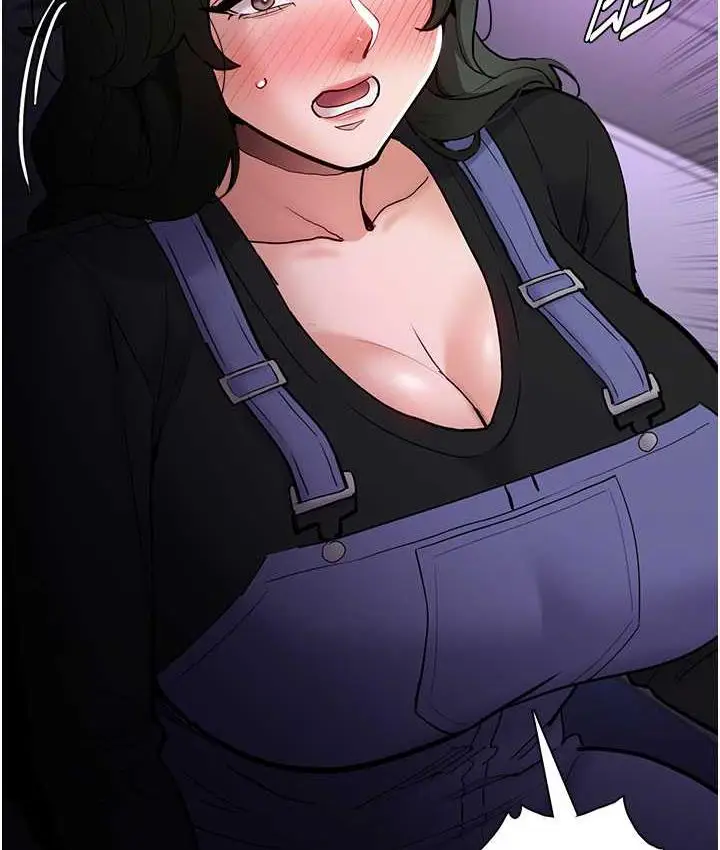 漫画《痴汉成瘾》第81话第5张图