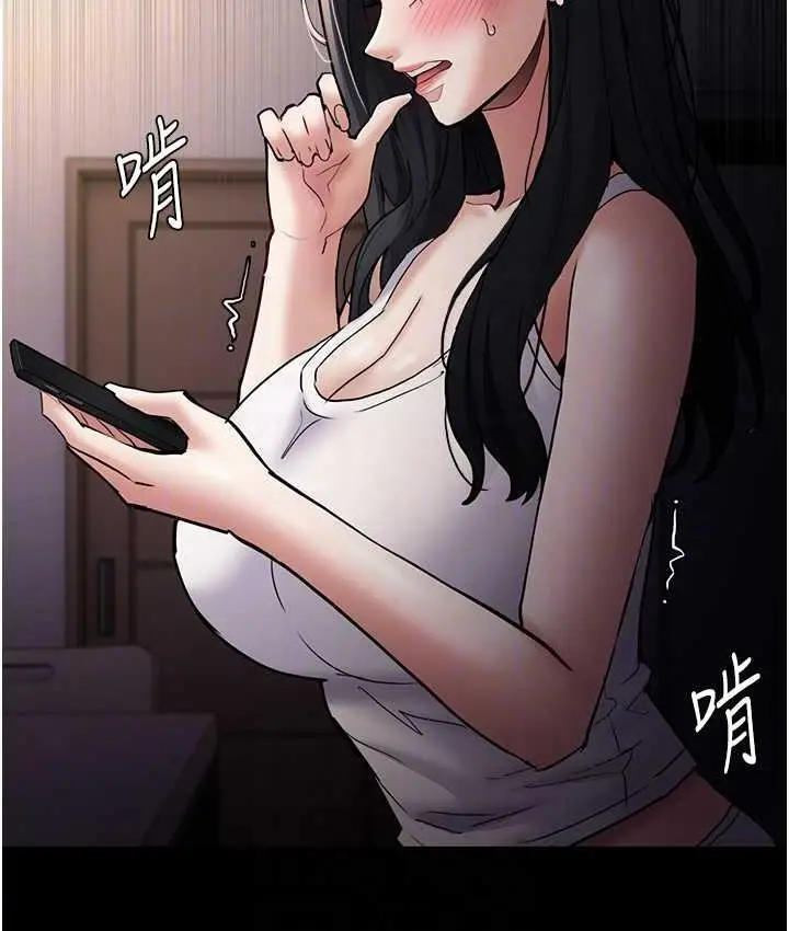 漫画《痴汉成瘾》第81话第59张图