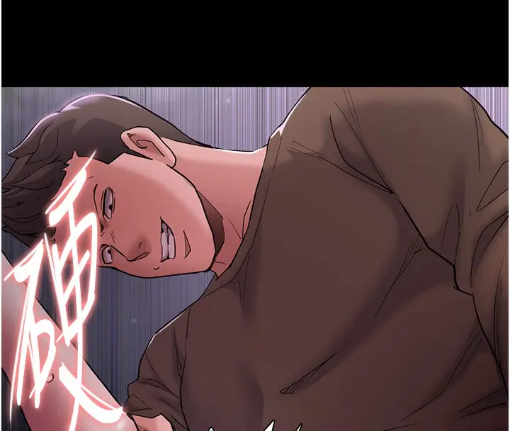漫画《痴汉成瘾》第105话第146张图
