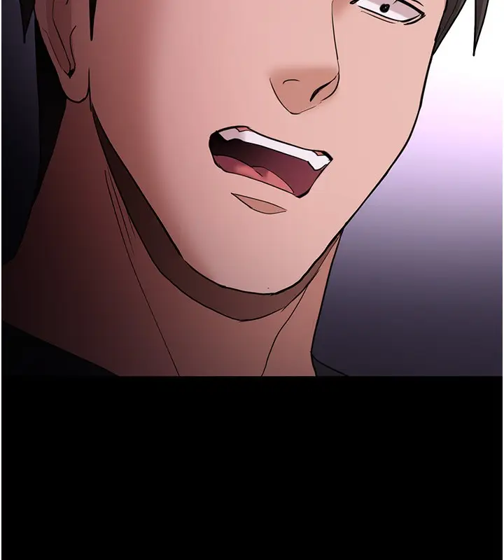 漫画《痴汉成瘾》第105话第42张图