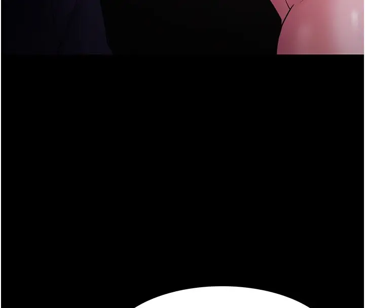 漫画《痴汉成瘾》第105话第93张图
