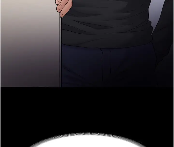 漫画《痴汉成瘾》第101话第118张图