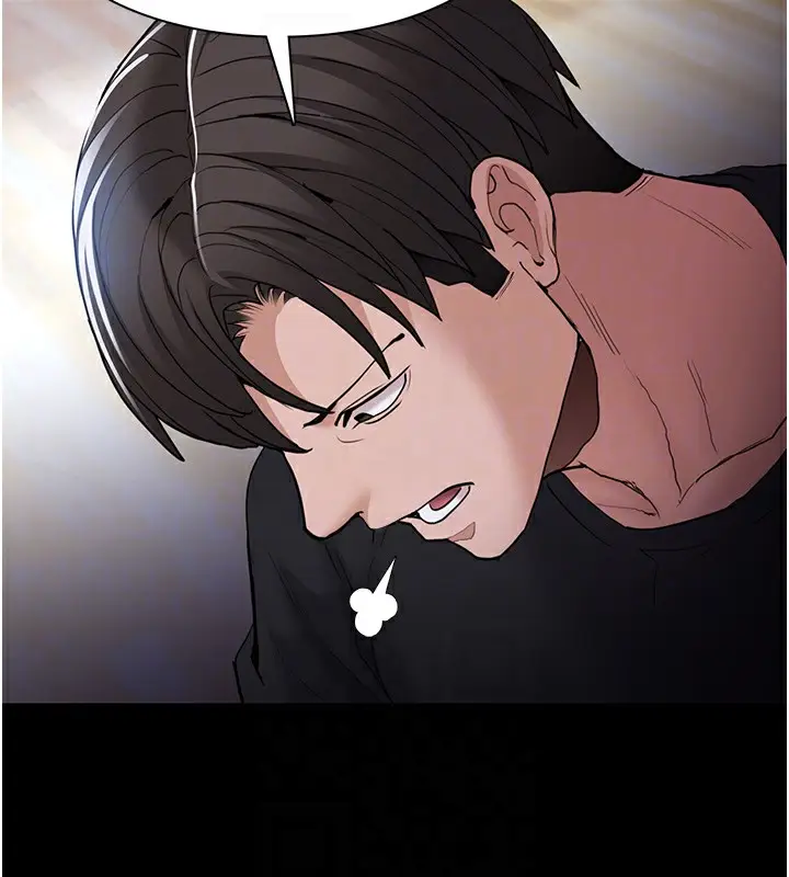 漫画《痴汉成瘾》第101话第79张图