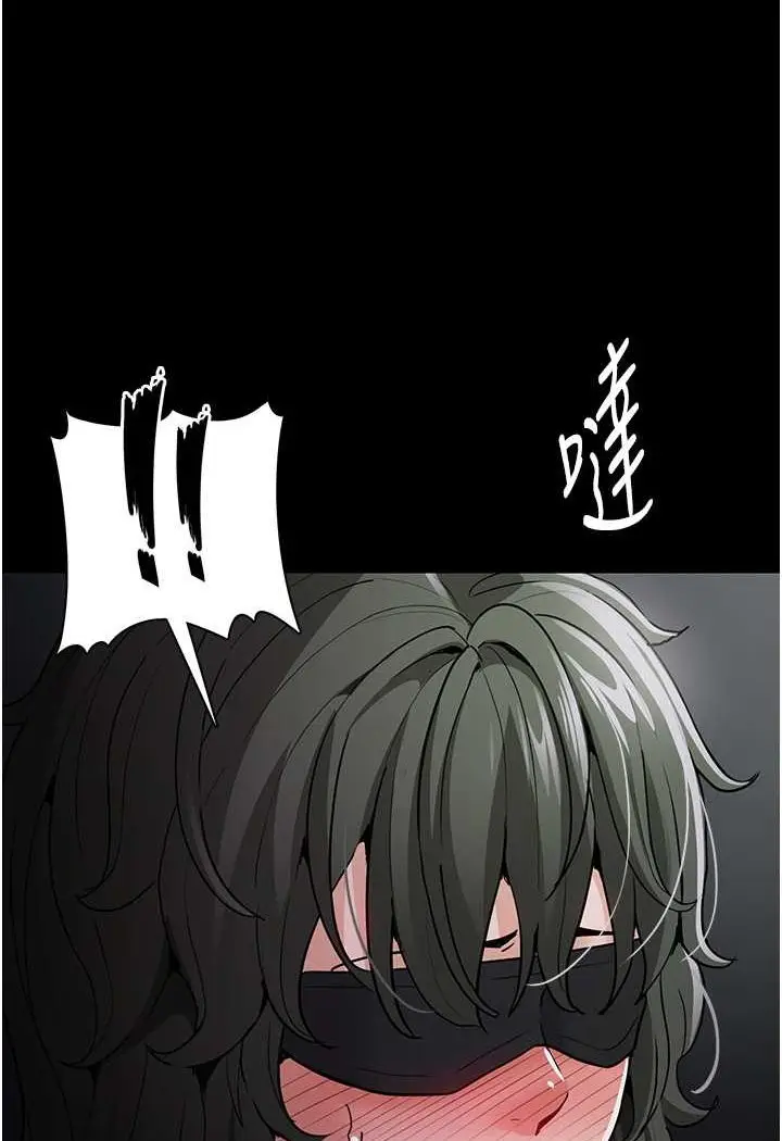 漫画《痴汉成瘾》第73话第42张图