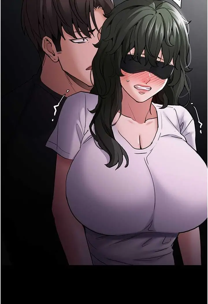 漫画《痴汉成瘾》第73话第51张图