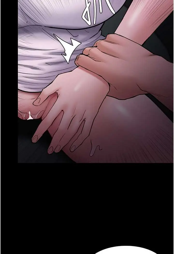 漫画《痴汉成瘾》第73话第79张图