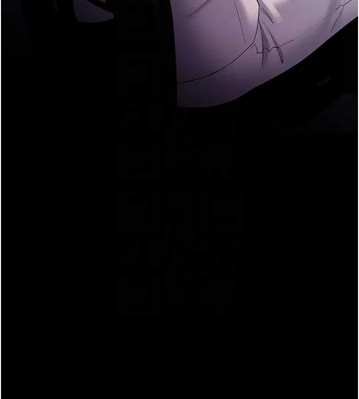漫画《痴汉成瘾》第122话第120张图