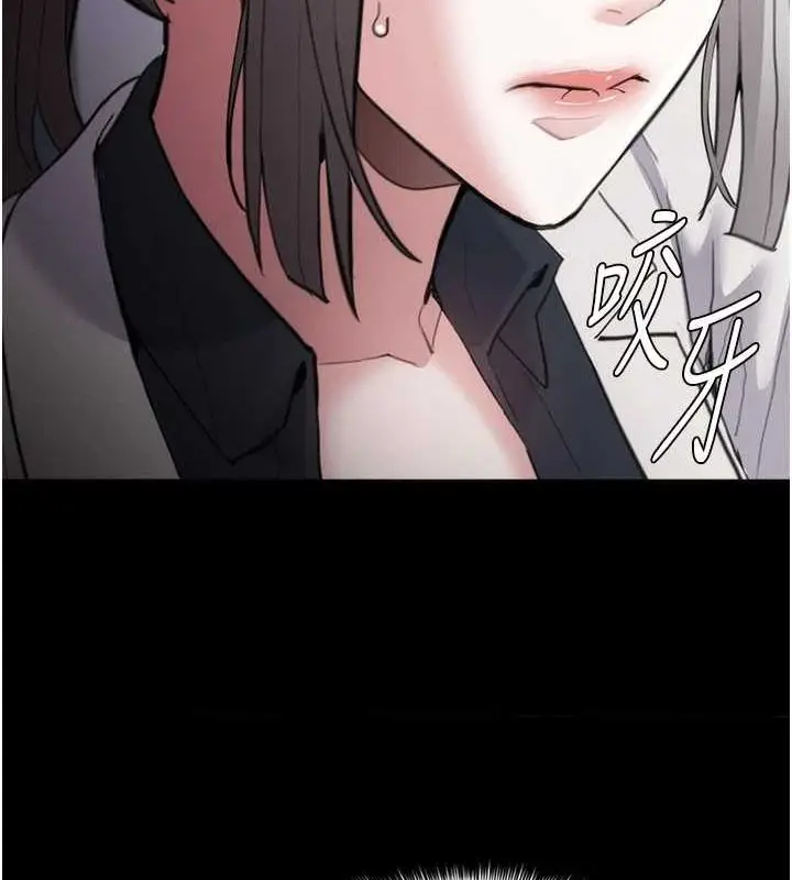 漫画《痴汉成瘾》第122话第131张图