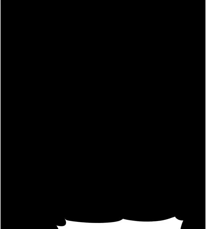 漫画《痴汉成瘾》第122话第42张图