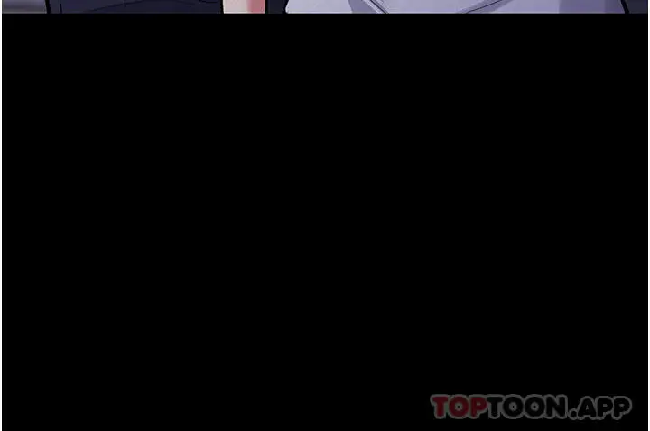 漫画《痴汉成瘾》第25话第3张图