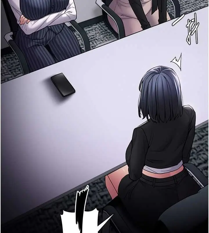 漫画《痴汉成瘾》第99话第109张图