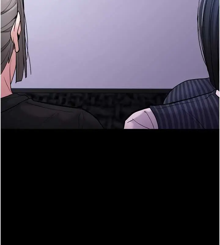 漫画《痴汉成瘾》第99话第128张图