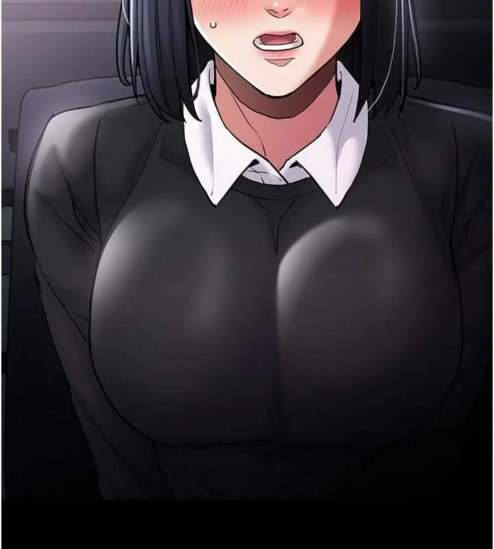 漫画《痴汉成瘾》第99话第130张图