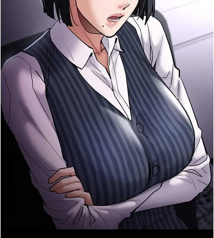 漫画《痴汉成瘾》第99话第139张图