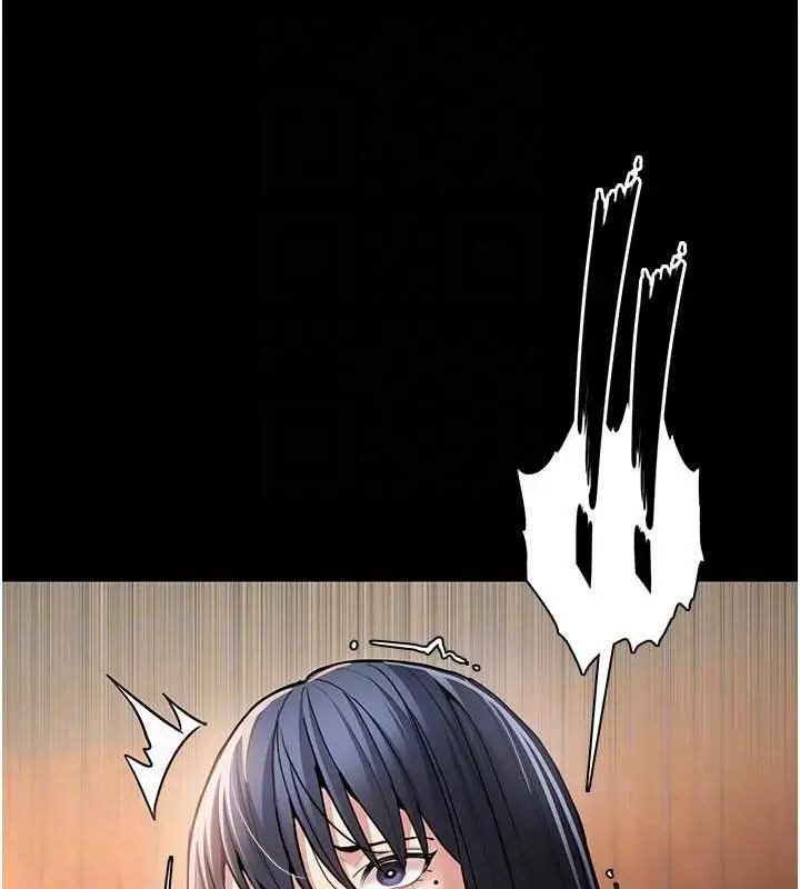 漫画《痴汉成瘾》第99话第51张图