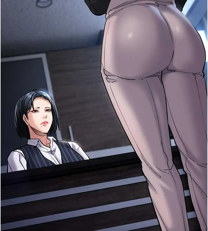 漫画《痴汉成瘾》第99话第6张图