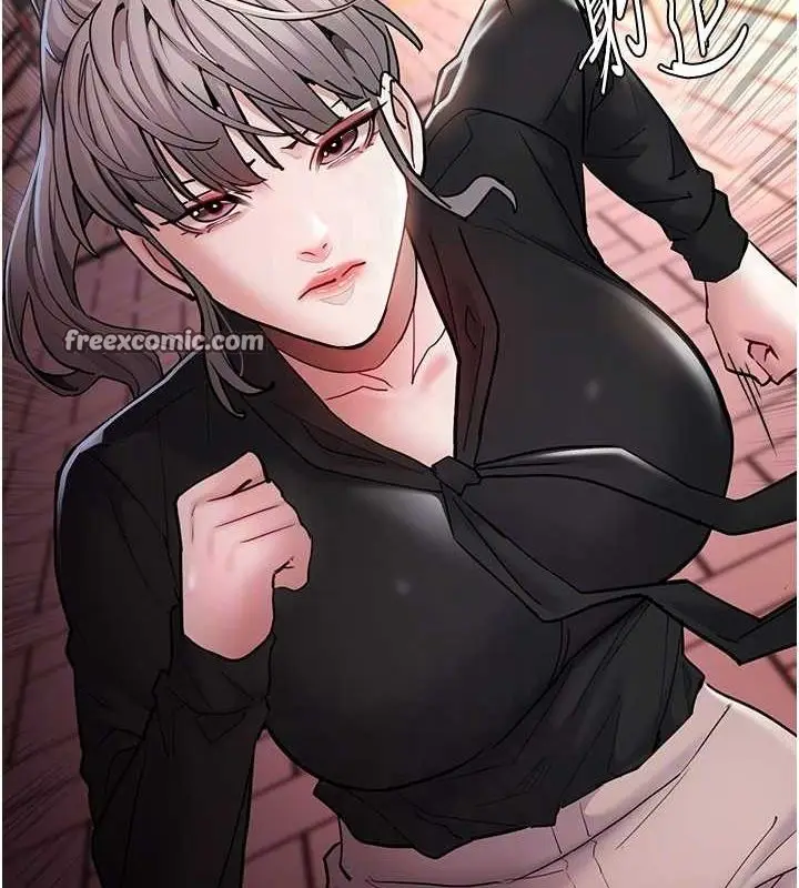 漫画《痴汉成瘾》第99话第63张图
