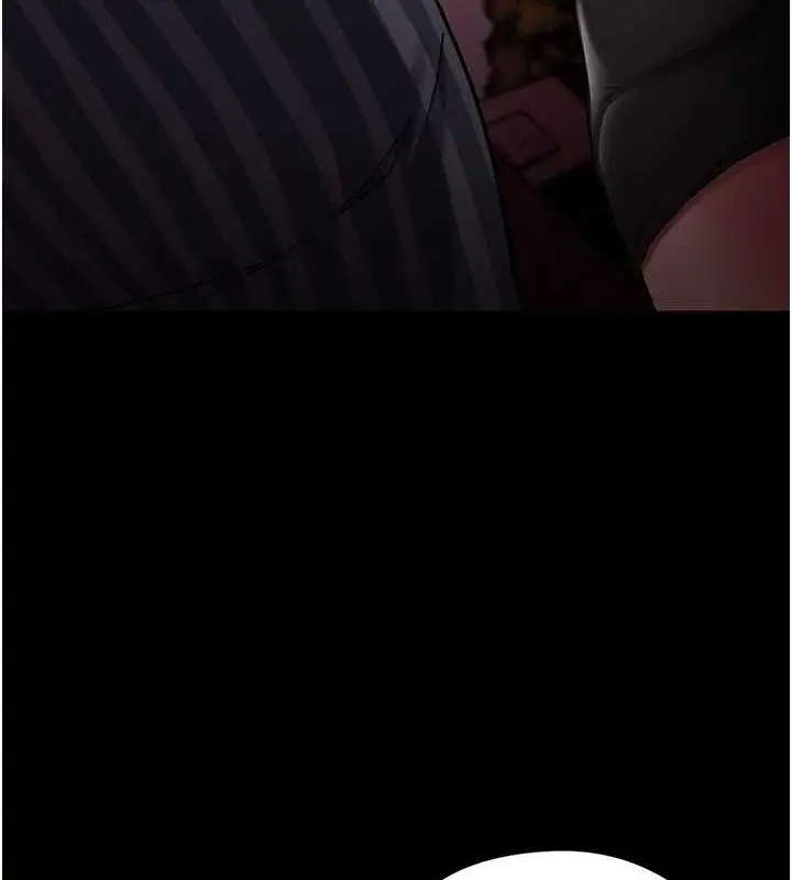 漫画《痴汉成瘾》第99话第68张图