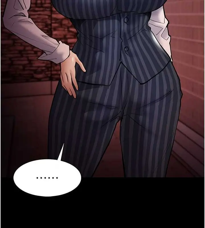 漫画《痴汉成瘾》第99话第70张图