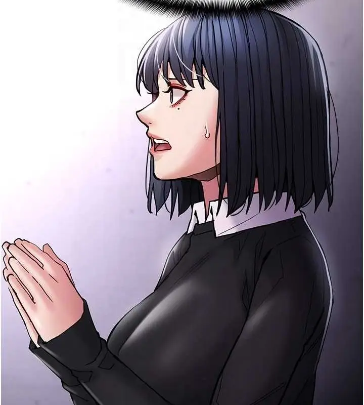 漫画《痴汉成瘾》第99话第90张图