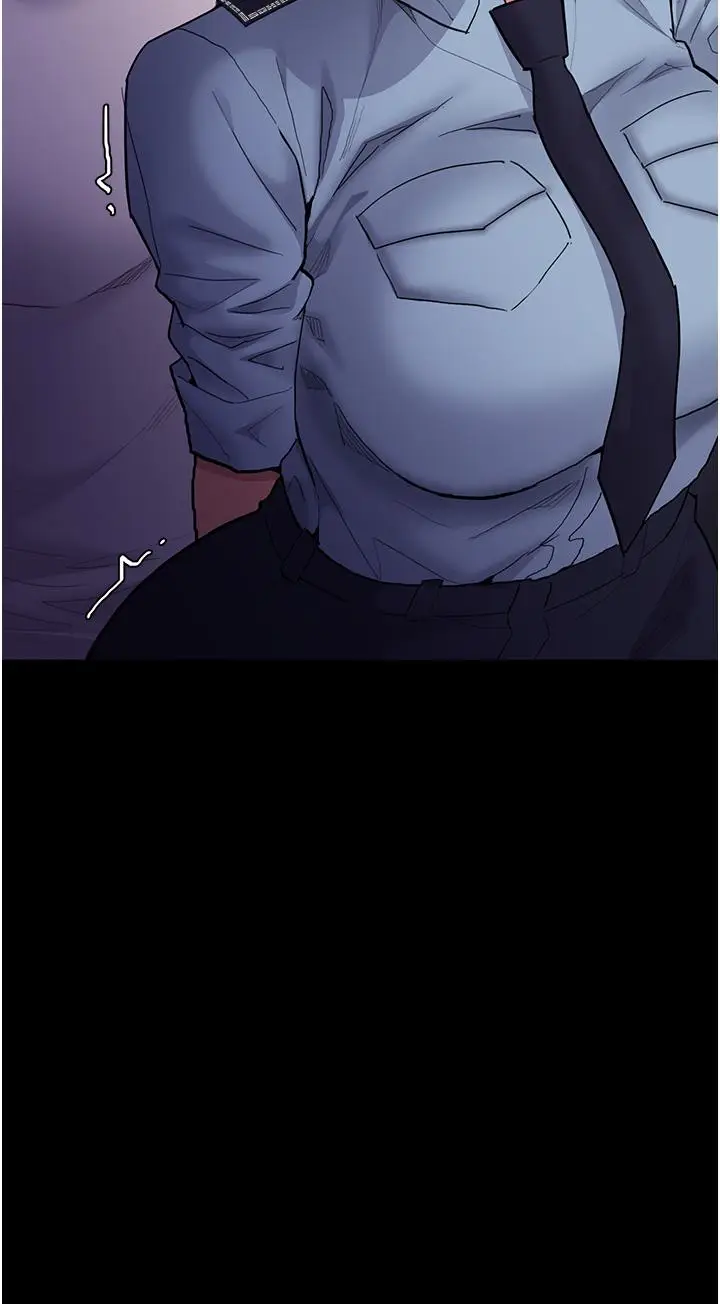 漫画《痴汉成瘾》第49话第36张图