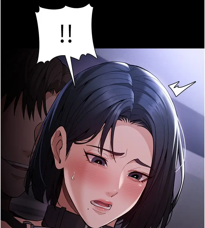 漫画《痴汉成瘾》第134话第18张图