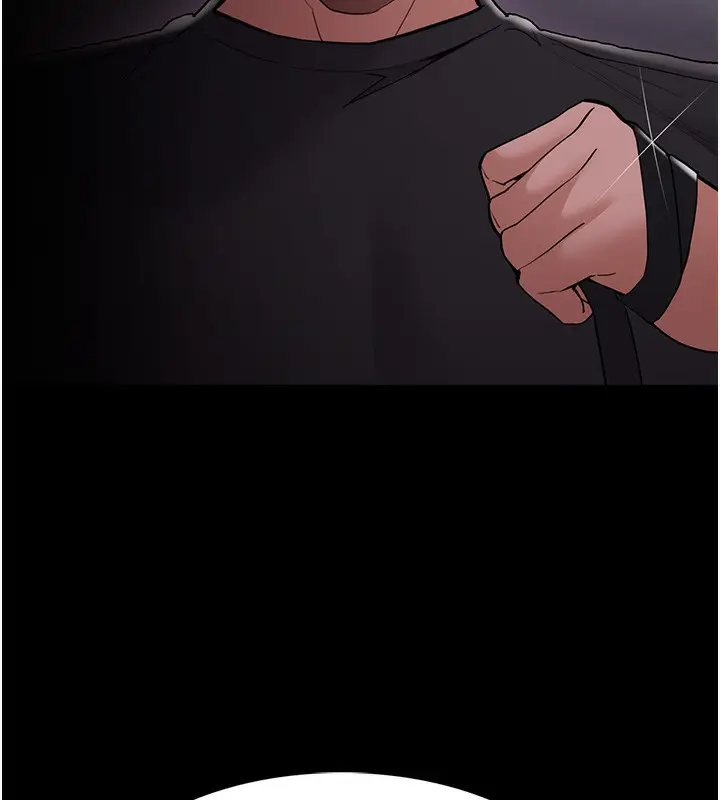 漫画《痴汉成瘾》第134话第24张图