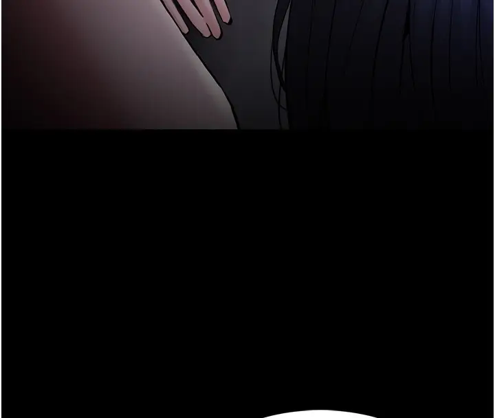 漫画《痴汉成瘾》第134话第43张图