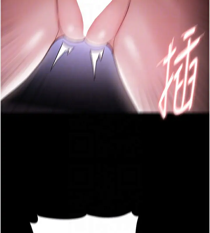 漫画《痴汉成瘾》第134话第66张图