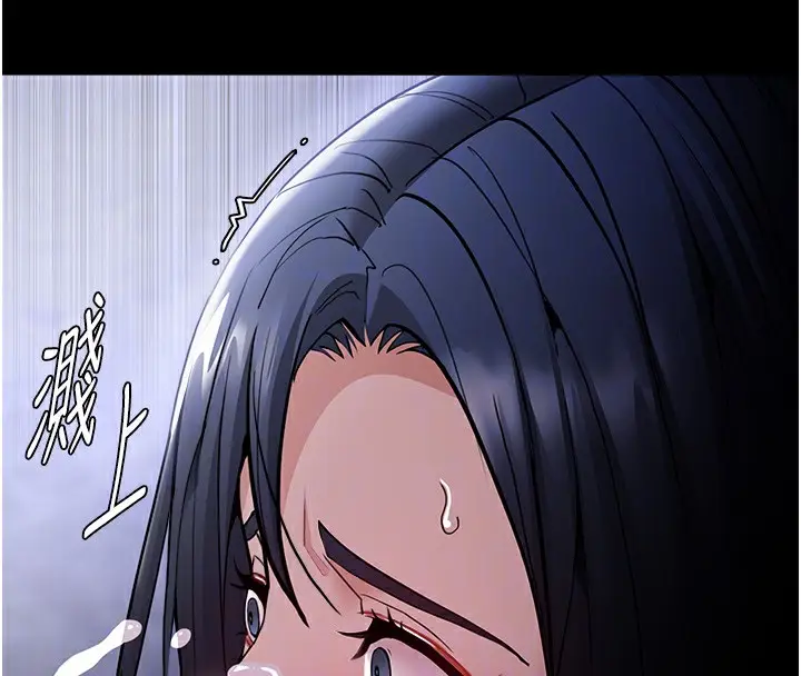 漫画《痴汉成瘾》第134话第93张图