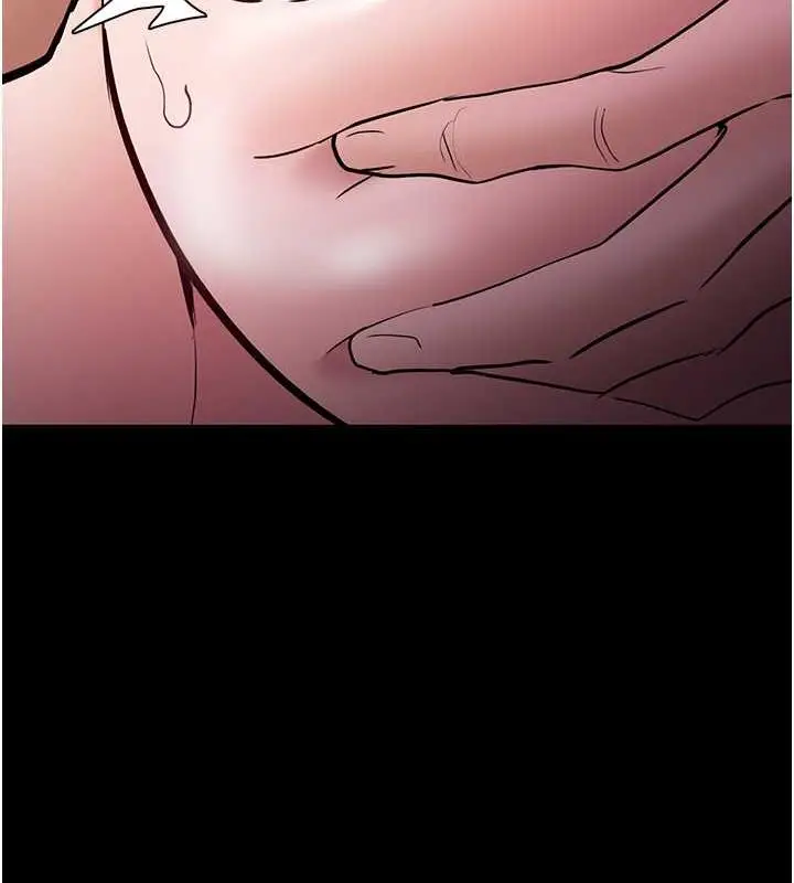 漫画《痴汉成瘾》第84话第102张图