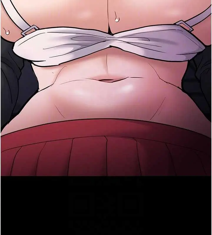 漫画《痴汉成瘾》第84话第106张图