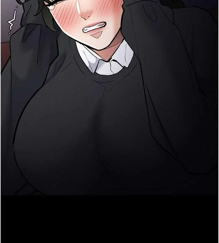 漫画《痴汉成瘾》第84话第23张图