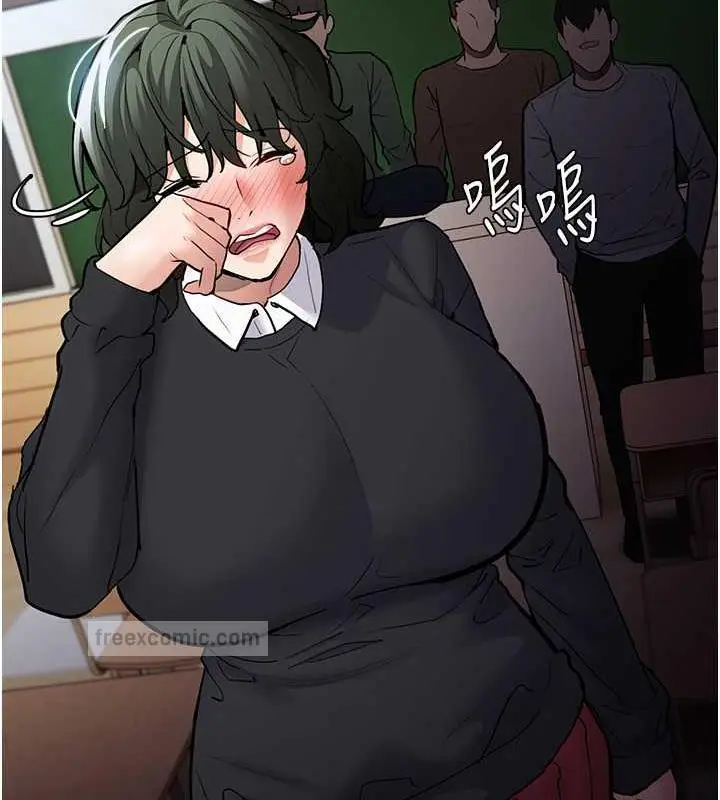 漫画《痴汉成瘾》第84话第40张图