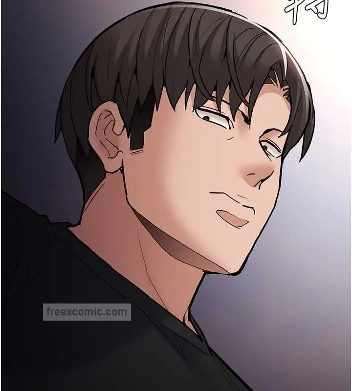 漫画《痴汉成瘾》第84话第60张图