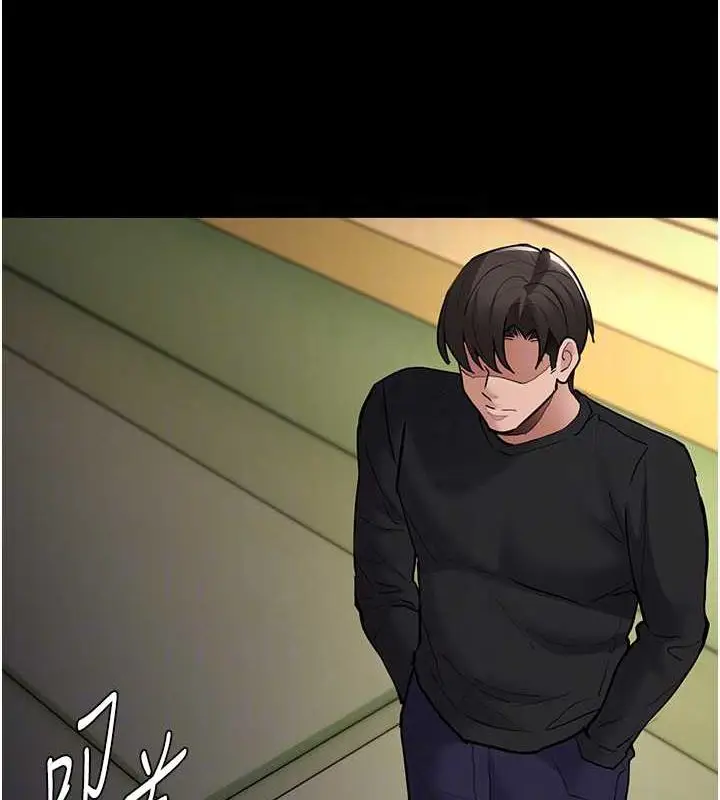 漫画《痴汉成瘾》第84话第62张图