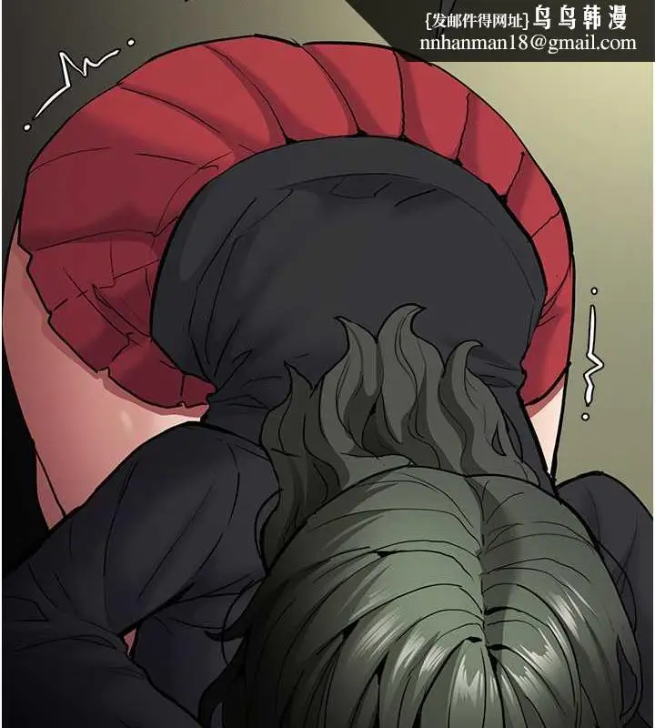 漫画《痴汉成瘾》第84话第68张图