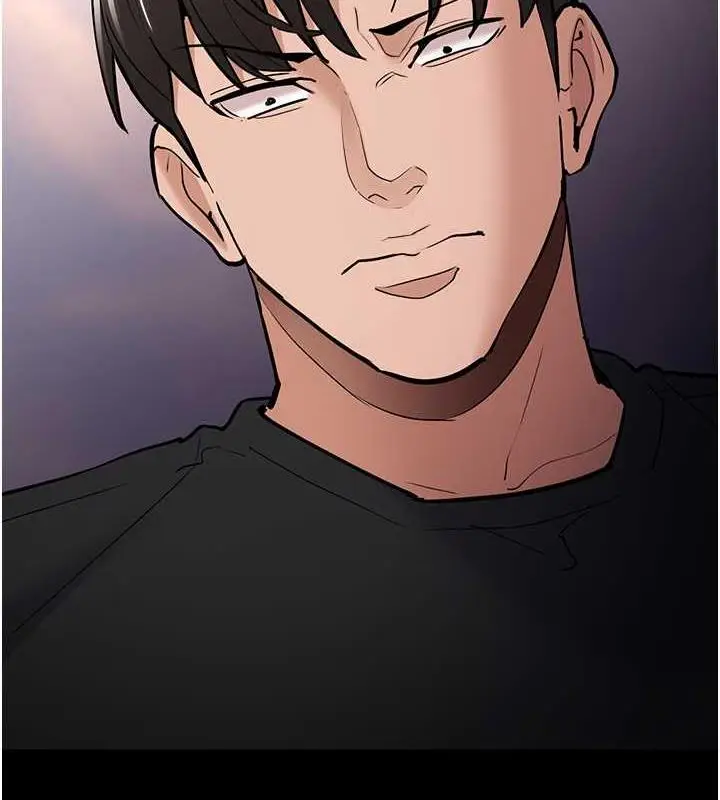 漫画《痴汉成瘾》第84话第71张图