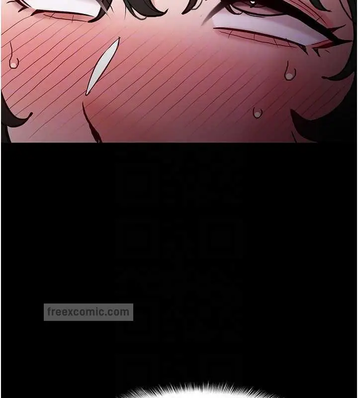 漫画《痴汉成瘾》第85话第120张图