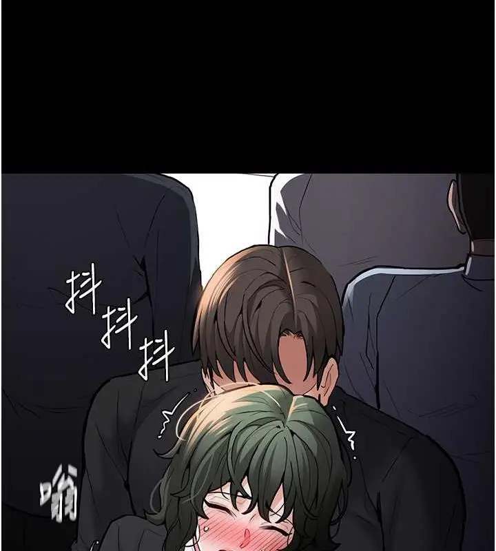 漫画《痴汉成瘾》第85话第37张图