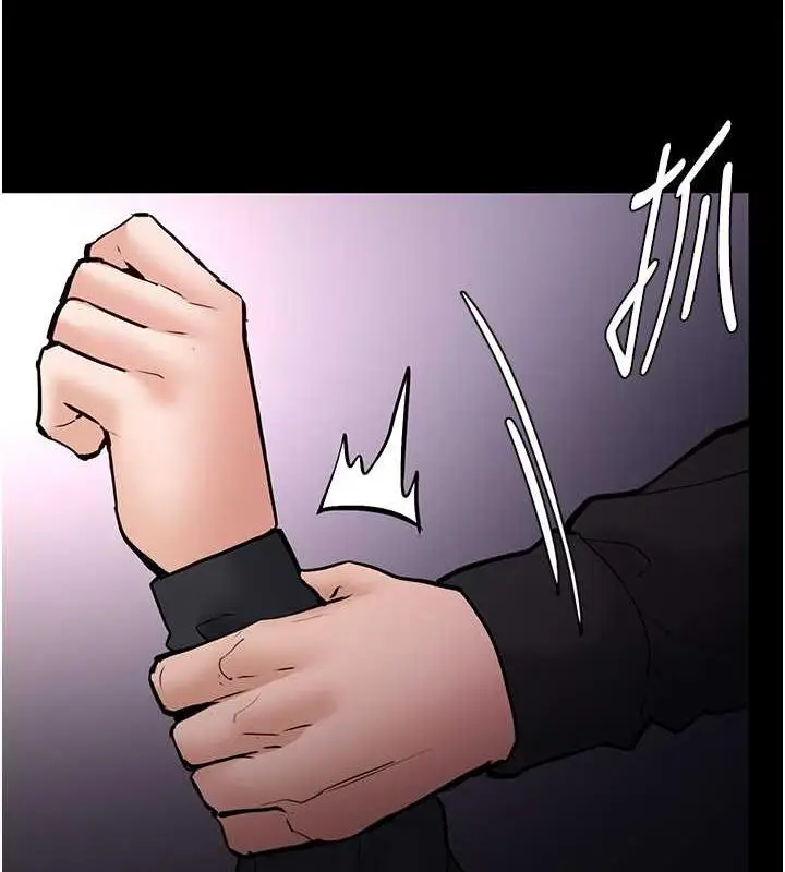 漫画《痴汉成瘾》第85话第64张图