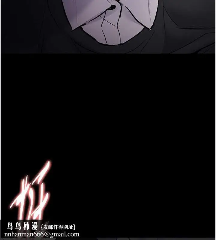 漫画《痴汉成瘾》第85话第72张图